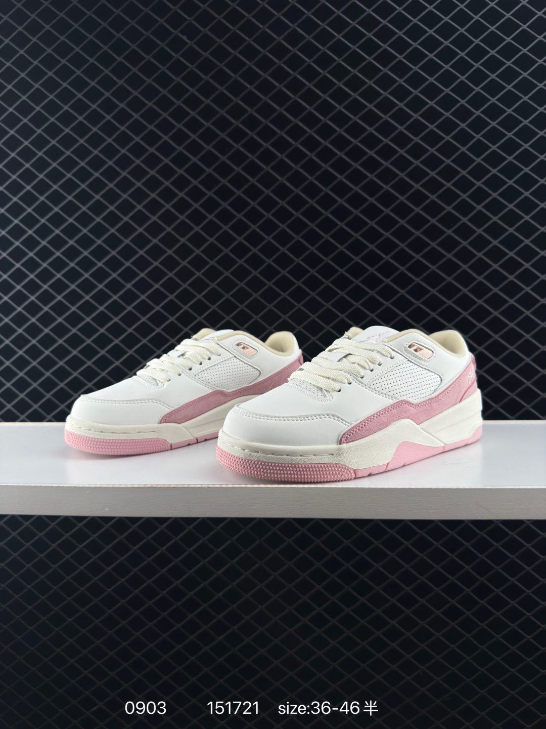 Air Jordan 4 Retro Flight Court